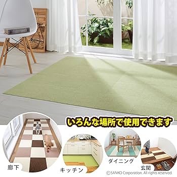 Amazon｜Sanko 【日本製 撥水 消臭 洗える】サンコー ずれない